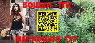 ПСИЛОЦИБИНОВЫЕ ГРИБЫ Гагарин
