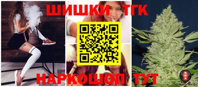 ПСИЛОЦИБИНОВЫЕ ГРИБЫ Гай