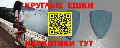 кокаин VHQ Апшеронск