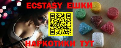 ПСИЛОЦИБИНОВЫЕ ГРИБЫ Гай