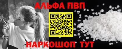 MDMA Premium VHQ Апрелевка