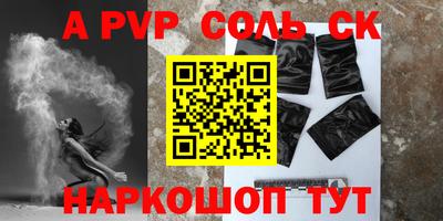 прущие грибы Гатчина
