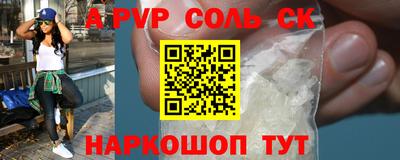 ПСИЛОЦИБИНОВЫЕ ГРИБЫ Гагарин