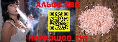 MDMA Premium VHQ Апрелевка