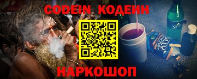 ПСИЛОЦИБИНОВЫЕ ГРИБЫ Гай
