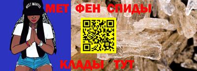 прущие грибы Гатчина