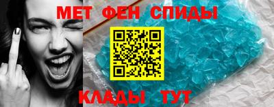 марихуана Аргун