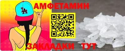 ПСИЛОЦИБИНОВЫЕ ГРИБЫ Гай