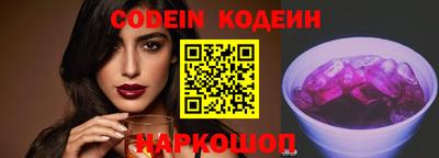 ПСИЛОЦИБИНОВЫЕ ГРИБЫ Гагарин