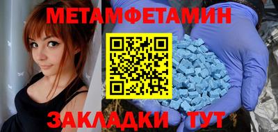 ПСИЛОЦИБИНОВЫЕ ГРИБЫ Гай