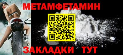 ПСИЛОЦИБИНОВЫЕ ГРИБЫ Гай
