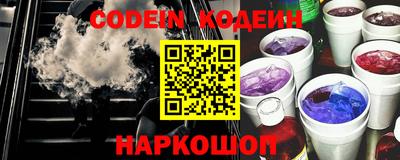 ПСИЛОЦИБИНОВЫЕ ГРИБЫ Гай