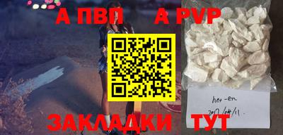 ПСИЛОЦИБИНОВЫЕ ГРИБЫ Гагарин