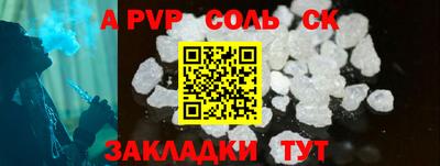 марихуана Аргун