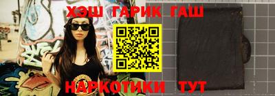 ПСИЛОЦИБИНОВЫЕ ГРИБЫ Гагарин