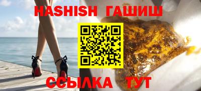 MDMA Premium VHQ Апрелевка