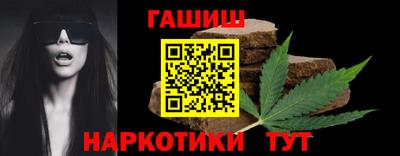 MDMA Premium VHQ Апрелевка