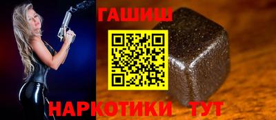 MDMA Premium VHQ Апрелевка
