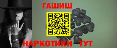 марихуана Аргун