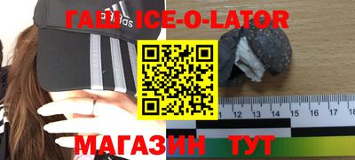 прущие грибы Гатчина