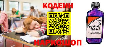 герыч Абакан