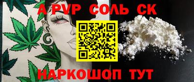 ПСИЛОЦИБИНОВЫЕ ГРИБЫ Гай