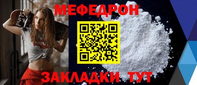 ПСИЛОЦИБИНОВЫЕ ГРИБЫ Гай