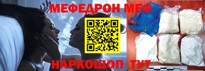 прущие грибы Гатчина