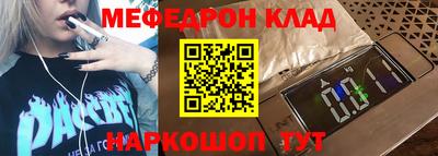 ПСИЛОЦИБИНОВЫЕ ГРИБЫ Гагарин