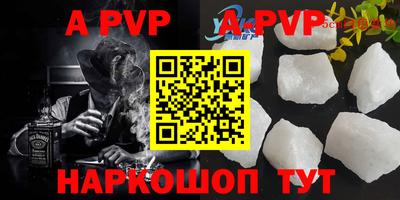 MDMA Premium VHQ Апрелевка