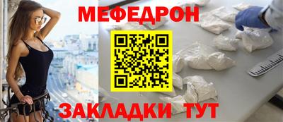 прущие грибы Гатчина