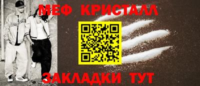 марихуана Аргун