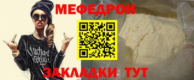 ПСИЛОЦИБИНОВЫЕ ГРИБЫ Гай