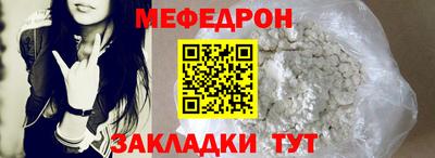 марихуана Аргун