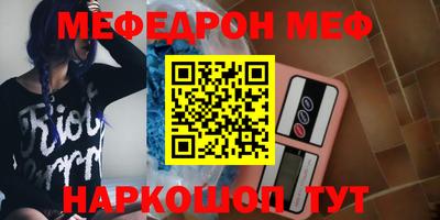 ПСИЛОЦИБИНОВЫЕ ГРИБЫ Гай