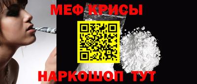 MDMA Premium VHQ Апрелевка