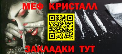 ПСИЛОЦИБИНОВЫЕ ГРИБЫ Гагарин