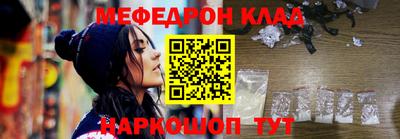 ПСИЛОЦИБИНОВЫЕ ГРИБЫ Гай