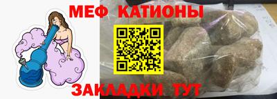 ПСИЛОЦИБИНОВЫЕ ГРИБЫ Гай