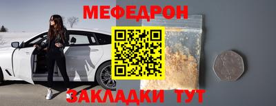 прущие грибы Гатчина