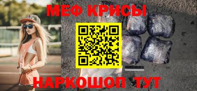 ПСИЛОЦИБИНОВЫЕ ГРИБЫ Гагарин