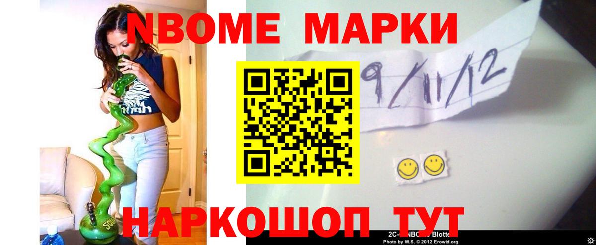 Лсд 25 экстази ecstasy  Зима  Лсд 25 экстази  LSD-25 экстази кислота 